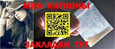 кокс Владивосток