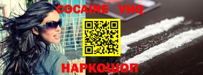 марки lsd Владимир