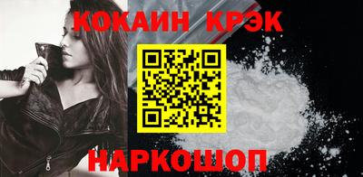 марки lsd Владимир