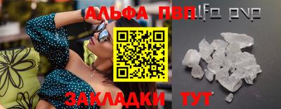 кокс Владивосток
