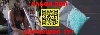 марки lsd Владимир