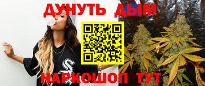 кокс Владивосток
