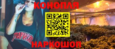 соль ск Владикавказ