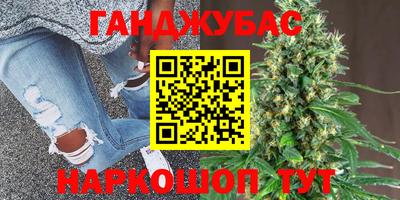 марки lsd Владимир
