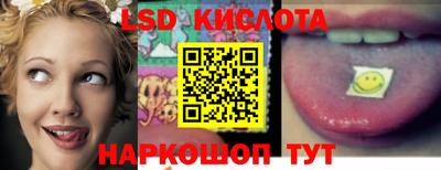 кокс Владивосток