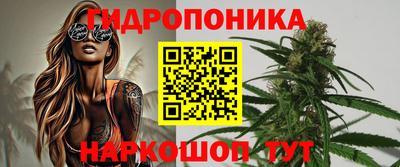 марки lsd Владимир