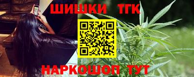 кокс Владивосток