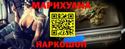 марки lsd Владимир