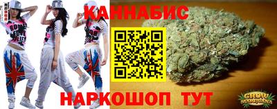 кокс Владивосток