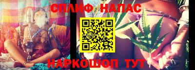 кокс Владивосток
