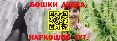 кокс Владивосток
