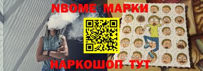 кокс Владивосток