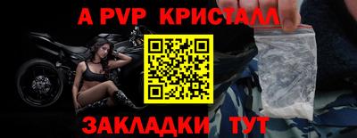 кокс Владивосток