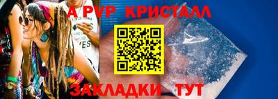 марки lsd Владимир
