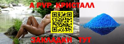марки lsd Владимир