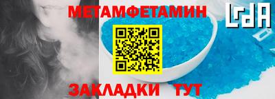 марки lsd Владимир