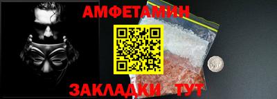 кокс Владивосток