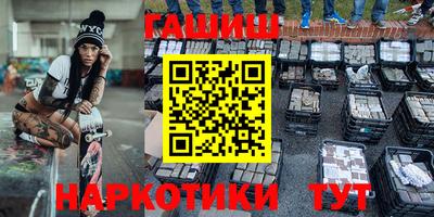 кокс Владивосток