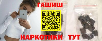 марки lsd Владимир