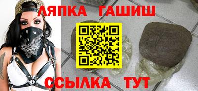 соль ск Владикавказ