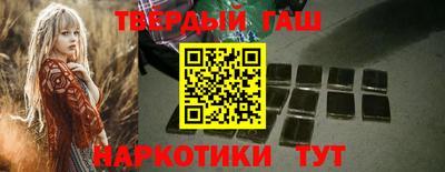 марки lsd Владимир