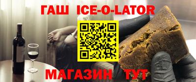 кокс Владивосток