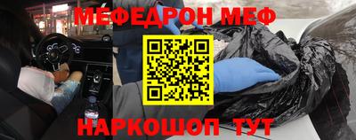 кокс Владивосток